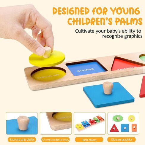 Montessori First Jumbo Knob Fachles For For Toddlers ، Montessori Multip Peg Fass Postr in Kuwait