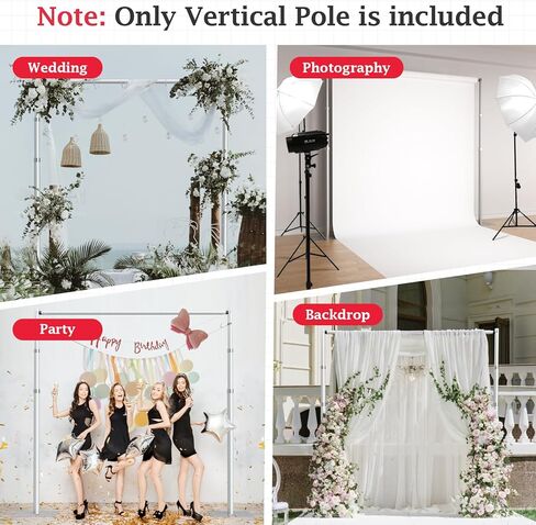 Emart 5.5ft-12ft للأنابيب و Drape قابلة للتعديل في وضع مستقيم للخلفية والخلفية والستائر وديكور الزفاف -1 حزمة in Kuwait