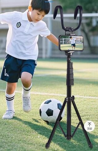 Tennis Pickleball Baseball & Content Creator Fence Mount – Compatible with Smartphones, Action Cameras for Sports, Adventure & Fun, Dual Pliable Hooks for Easy Adjustment & Stability, Extends to 5 ft in Saudi Arabia