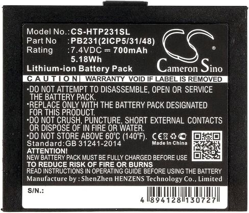 Cameron Sino Battery for HiTi Pringo P231, Pringo P231 Photo Printer PN:HiTi PB231, PB231(2ICP5/31/48) 700mAh / 5.18Wh in Saudi Arabia