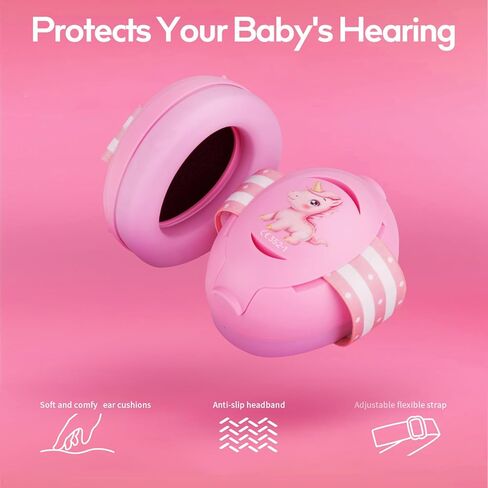 سماعات الطفل للضوضاء - حماية أذن الطفل للأطفال والأطفال الصغار حتى 36 شهرًا in Kuwait