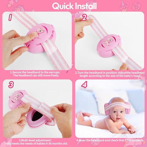 سماعات الطفل للضوضاء - حماية أذن الطفل للأطفال والأطفال الصغار حتى 36 شهرًا in Kuwait