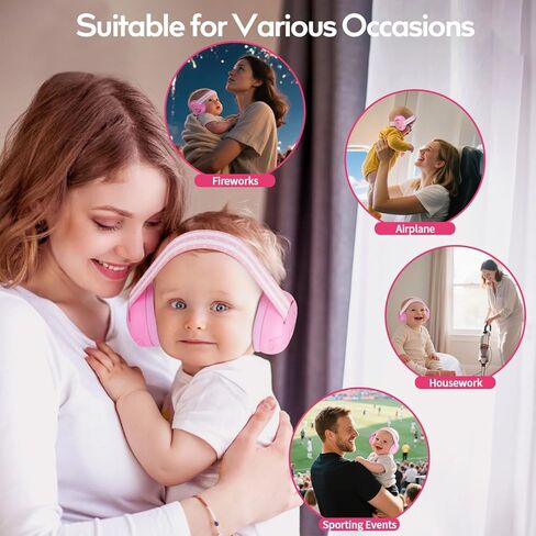 سماعات الطفل للضوضاء - حماية أذن الطفل للأطفال والأطفال الصغار حتى 36 شهرًا in Kuwait