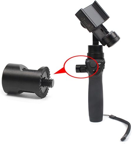DJI OSMO Adapter, iKNOWTECH DJI OSMO 1/4 CNC Aluminum Adapter Mount Extending Adaptor Converter for DJI OSMO+ / OSMO Mobile Gimbal Accessories (1/4 Adapter) in Saudi Arabia
