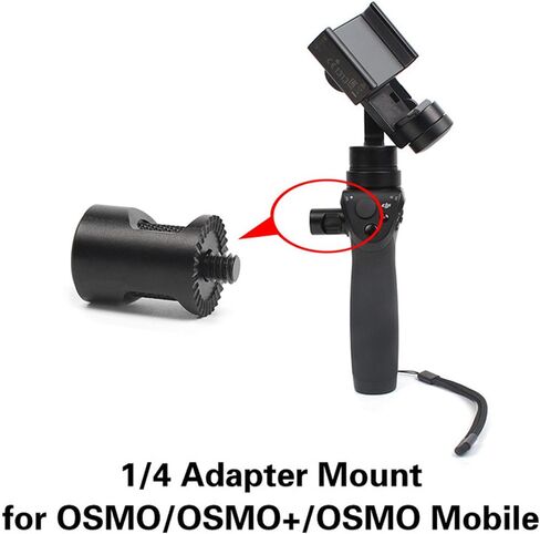 DJI OSMO Adapter, iKNOWTECH DJI OSMO 1/4 CNC Aluminum Adapter Mount Extending Adaptor Converter for DJI OSMO+ / OSMO Mobile Gimbal Accessories (1/4 Adapter) in Saudi Arabia