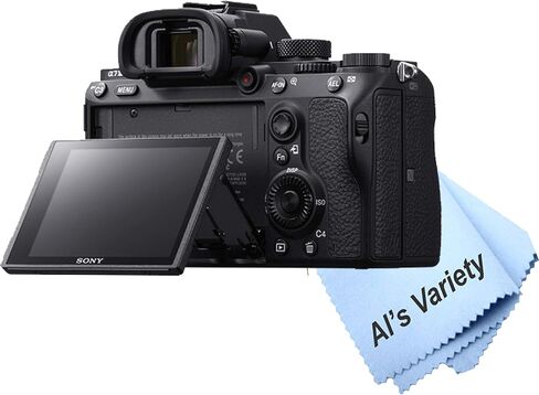 Sony A7 III Mirrorless Camera with 28-70mm Lens + 64GB Memory,Wireless Lavalier Microphones, 126 LED Light, Filters,Case, Tripod, and More (34pc Bundle) in Saudi Arabia