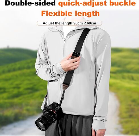 Camera Strap for Photographers, Adjustable Nylon Shoulder Strap with Leather Trim, 39-63 Inch in Kuwait