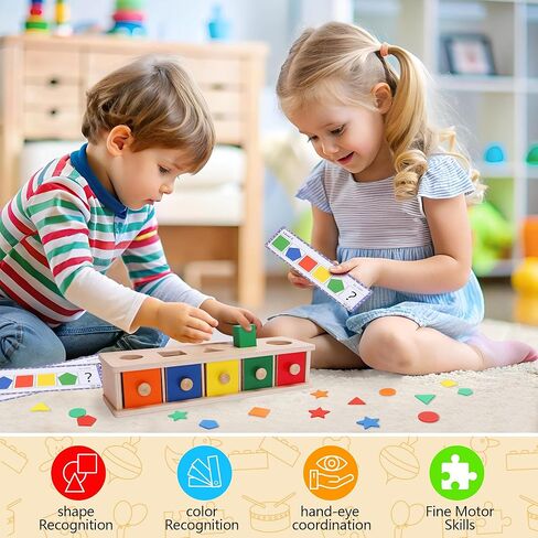 ألعاب Montessori Toys Wooden Color & Shape Sorter ألعاب للألغاز للأطفال الصغار 1-3 ، مطابقة للفرز المربع من التلاعب في مرحلة ما قبل المدرسة. in Kuwait