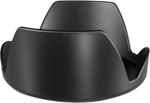 Lens Hood (Shade) Compatible with Nikon AF-S NIKKOR 50mm f/1.4G in Saudi Arabia