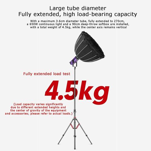 C يقف ، سعة الحمل الحاملة 4.5 كجم ، بحد أقصى 270 سم من سبيكة الألومنيوم حامل ، لاستوديو Softbox للتصوير الفوتوغرافي in Kuwait