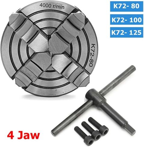 125 مم تشاك 4 الفك 5 "مخرطة مستقلة الفك القابل للعكس Sanou K72-125 لحفر طحن الخشب (اللون: K72-125 ملم: صغير) (K72 100mm) in Saudi Arabia