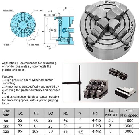 125 مم تشاك 4 الفك 5 "مخرطة مستقلة الفك القابل للعكس Sanou K72-125 لحفر طحن الخشب (اللون: K72-125 ملم: صغير) (K72 100mm) in Saudi Arabia