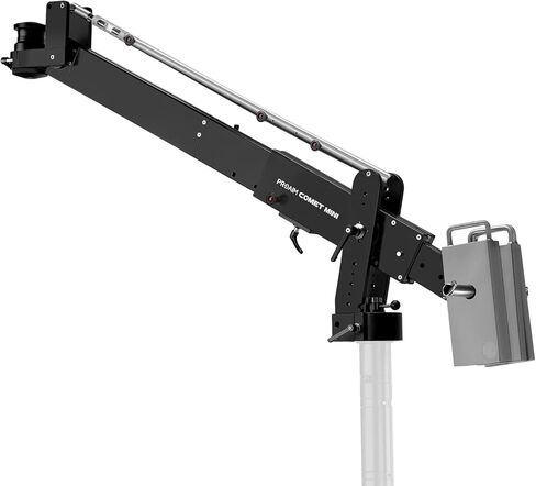 Proaim Comet Mini 4.5ft Euro/Elemac Camera Jib Crane. Payload of up to 50kg / 110lb. in Saudi Arabia