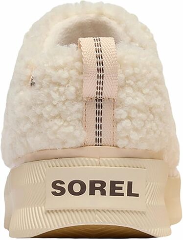 Sorel Women's Out N About IV Mini Puffy Insulated Slip-On Boots in Saudi Arabia