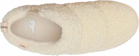 Sorel Women's Out N About IV Mini Puffy Insulated Slip-On Boots in Saudi Arabia