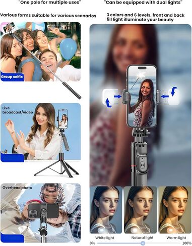 مثبت Gimbal - إتقان كل خطوة ، مثبت Gimbal للكاميرا والكاميرا الإضافية وضوء الحلقة ، متوافق مع iPhone و Android لـ VLOG (B) in Saudi Arabia