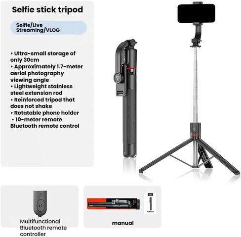 مثبت Gimbal - إتقان كل خطوة ، مثبت Gimbal للكاميرا والكاميرا الإضافية وضوء الحلقة ، متوافق مع iPhone و Android لـ VLOG (B) in Saudi Arabia