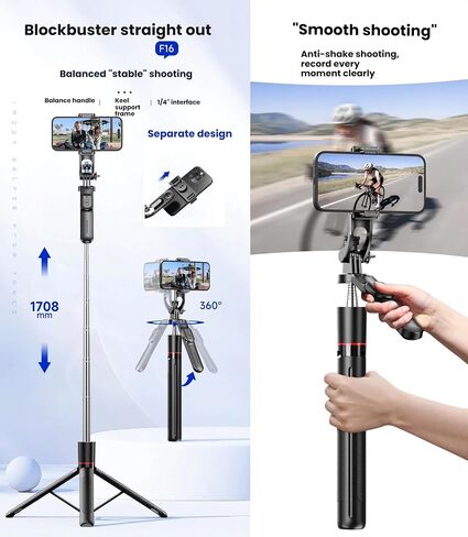 مثبت Gimbal - إتقان كل خطوة ، مثبت Gimbal للكاميرا والكاميرا الإضافية وضوء الحلقة ، متوافق مع iPhone و Android لـ VLOG (B) in Saudi Arabia