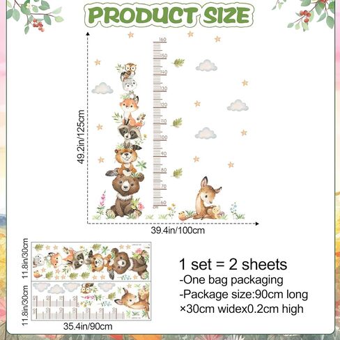 Jungle Animals Height Chart Sticker for Kids Height Measurement Growth Chart Wall Decals Cartoon Animals Giraffe Elephant Height Measurement Ruler Wall Decor for Kids Baby Bedroom Classroom Decoration in Saudi Arabia