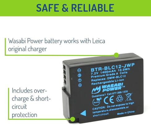 شاحن بطارية USB Dual USB Dual Power لـ Leica BP-DC12 و BP-DC12-U و 18729 و Leica V-Lux 4 و V-Lux (TYP 114) in Saudi Arabia