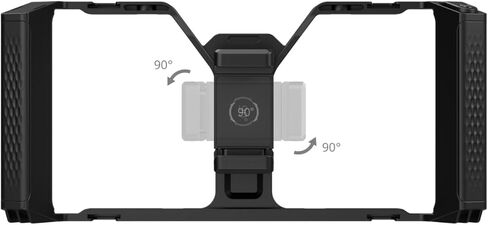 SmallRig IG-01 Integragrip Phone Cage 5355 in Kuwait
