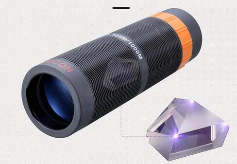 Mini Monocular Portable Waterproof Telescope with Mobile Phone Photo Clip Outdoor Travel Viewing Scenic in Saudi Arabia