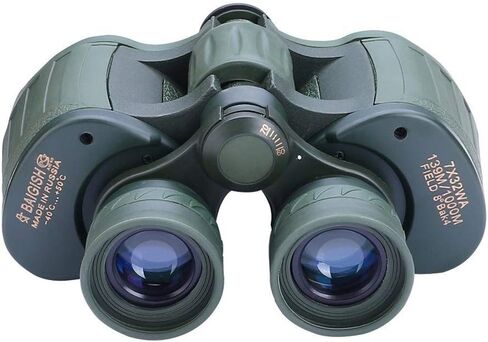 Monoculars Telescope High Power Metal Binoculars 7x32 Binoculars, Russian Binoculars, Folding Mini Binoculars Telescope Bird-Watching Binoculars in Saudi Arabia