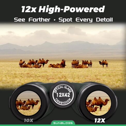 12 × 42 مناظير HD للبالغين - مقاوم للماء ، وخفيفة الوزن ، واضحة منخفضة الإضاءة - مع عدسة BAK4 PRISM & FMC لمشاهدة الطيور ، والسفر ، والحفلات الموسيقية والرياضة في الهواء الطلق (أسود) in Kuwait