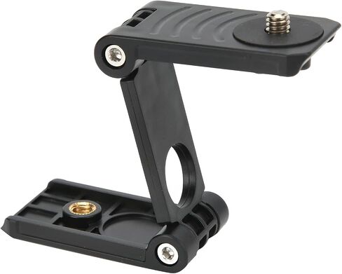 Z Tilt Head Camera Tripod Mounting Plate Compact Lightweight Portable Adjustable Angles for Photography Enthusiasts Black ABS Plastic 31g in Saudi Arabia