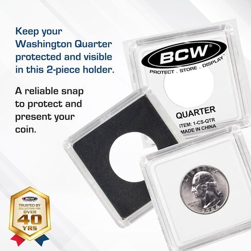 صندوق حامل عملة معدنية من BCW NICKEL 2 × 2 SNAP in Kuwait