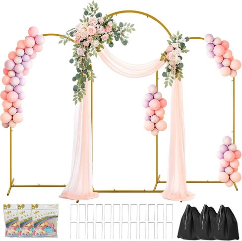 DYAUS Set of 3 Metal Arch Backdrop Stand, 7.2FT, 6.6FT, 6FT Gold Arch, Balloon Arch Stand, Wedding Arch Frame, Arch Stand for Wedding Birthday Party Baby Shower Graduation Decorations (with Balloons) in Saudi Arabia