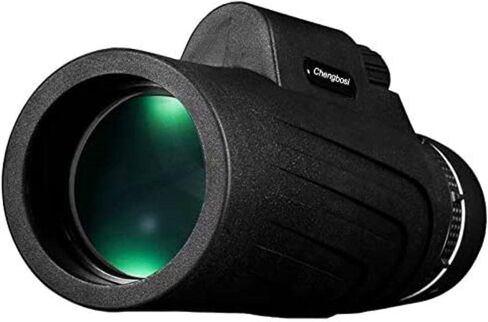 50 × 52 تكبير التلسكوب أحادي - مناظير احترافية عالية الطاقة مع وضوح بصري كامل in Kuwait