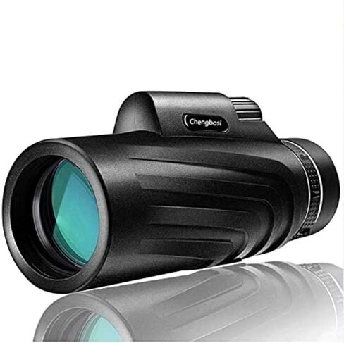 50 × 52 تكبير التلسكوب أحادي - مناظير احترافية عالية الطاقة مع وضوح بصري كامل in Kuwait