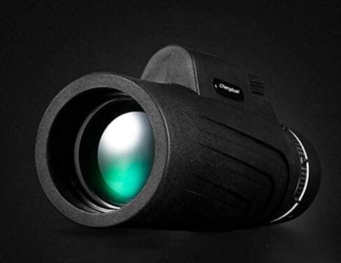 50 × 52 تكبير التلسكوب أحادي - مناظير احترافية عالية الطاقة مع وضوح بصري كامل in Kuwait