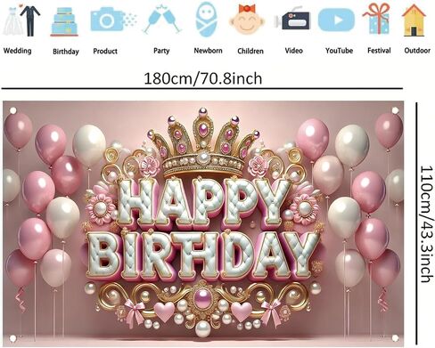 الأميرة عيد ميلاد سعيد لافتة خلفية الوردي الأبيض ديكورات الذهب الأبيض لتوفيات الحفلات أنيقة البالون البالون الأزهار التصوير الفوتوغرافي الخلفية الدعائم للبنات 71 × 43 بوصة in Kuwait