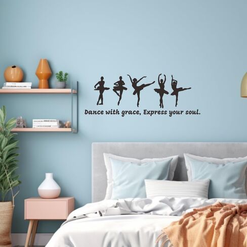 Dance Wall Decal – Ballet Dancer Silhouettes for Bedroom, Studio, or Kids’ Room Decor, 20 x 12 Inches in Saudi Arabia