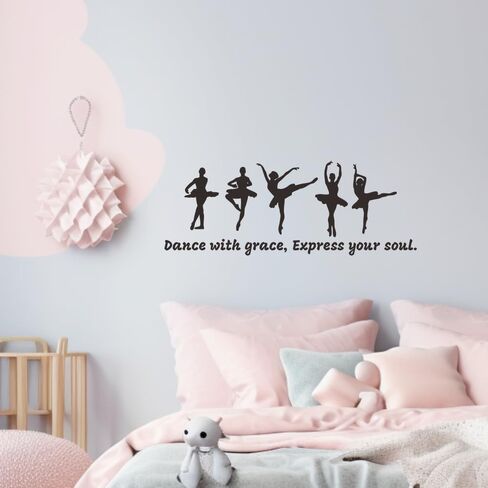 Dance Wall Decal – Ballet Dancer Silhouettes for Bedroom, Studio, or Kids’ Room Decor, 20 x 12 Inches in Saudi Arabia