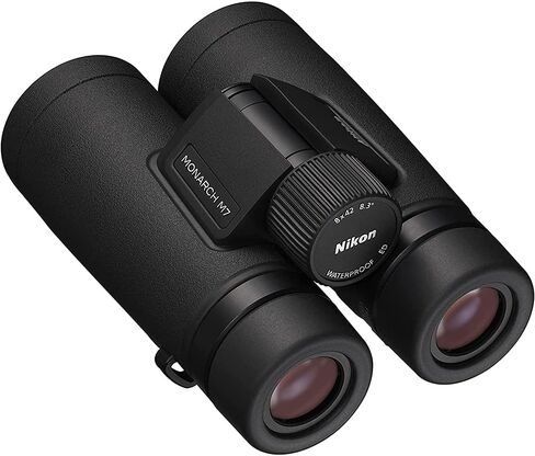 Nikon 16765 Monarch M7 Binoculars, 8x42, ED Lenses, Water/Fog Proof Bundle with 7 YR CPS Enhanced Protection Pack in Saudi Arabia