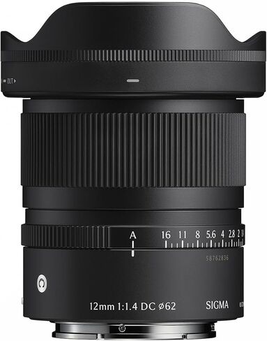 Sigma 12mm F1.4 DC | المعاصر لسوني ه in Saudi Arabia