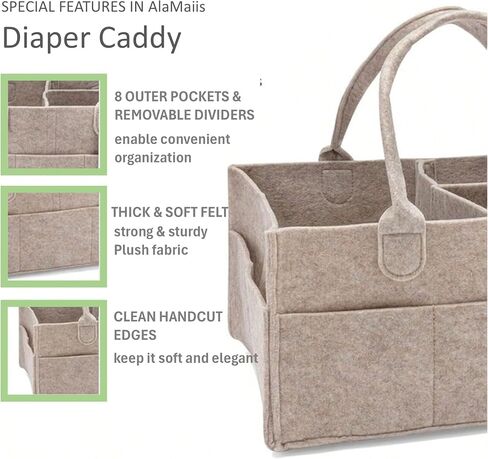 Alamaiis Baby Diaper Caddy ، سلة تخزين الحضانة لأساسيات الأطفال ، منظم السيارات والسفر للحفر ومناديل الأطفال ، هدية للاستحمام الطفل- يجب أن يكون الشوفان البيج in Saudi Arabia