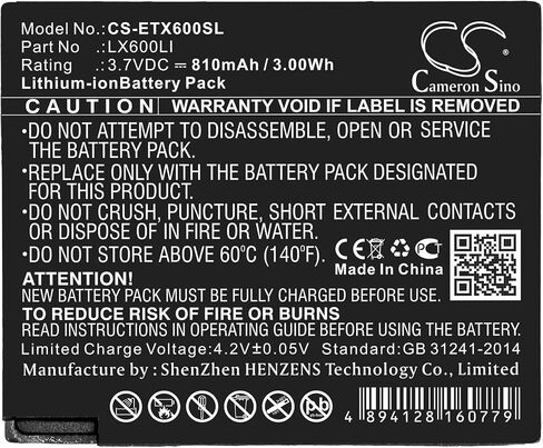 VI Vintrons Battery for Eartec Hub ، أنظمة المحور ، ultralite ، eartec lx600li ، in Saudi Arabia