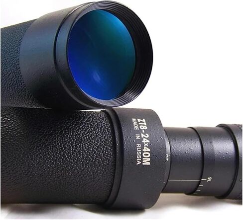 8-24 × 40 تلسكوب أحادي التكبير مع وضوح HD والعدسة البصرية المعدنية - يأتي مع حقيبة جلدية للعرض الفلكي والصور الحادة in Saudi Arabia