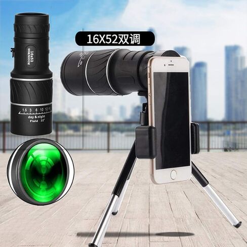 16x52 عالية الطاقة HD Zoom Telescope أحادي - BAK4 PRISM عدسة مع حامل الهواتف الذكية وترايبود ، عدسة تكبير التكبير 16x التكبير in Saudi Arabia