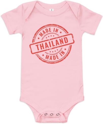 Made in Thailand baby onesie, Thai baby gift, cute baby bodysuit, Thailand pride baby, Thai baby clothes in Kuwait