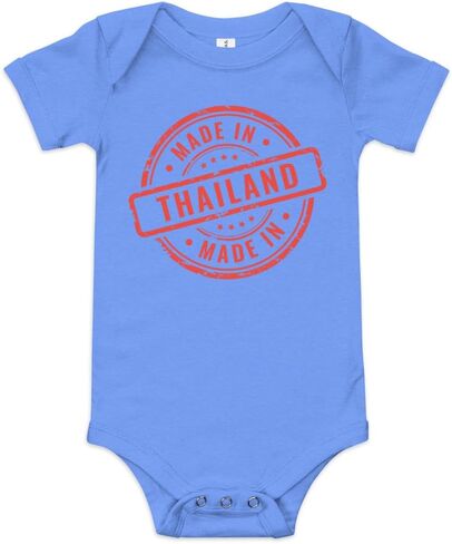 Made in Thailand baby onesie, Thai baby gift, cute baby bodysuit, Thailand pride baby, Thai baby clothes in Kuwait