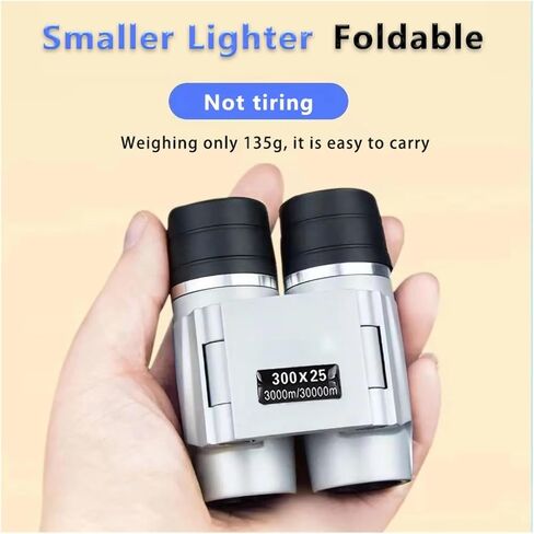 Telescope - 30000M Auto Focus, 300X25 Powerful Binoculars, Long Range, Professional, Mini Portable, HD, Waterproof, Monocular, Sharp Images in Saudi Arabia