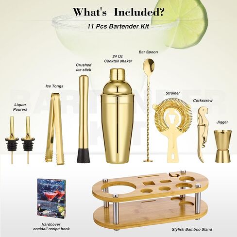 Cocktail Shaker Set Bartender Kit 26-Piece Stainless Steel Bar Tool Set with Bamboo Stand,Home Cocktail Tool with All Bar Accessories (Silver) in Saudi Arabia