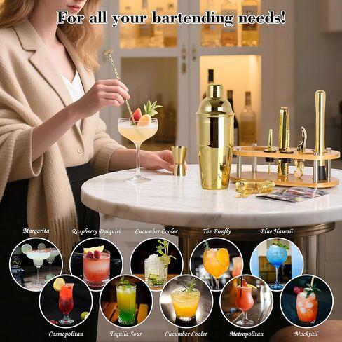 Cocktail Shaker Set Bartender Kit 26-Piece Stainless Steel Bar Tool Set with Bamboo Stand,Home Cocktail Tool with All Bar Accessories (Silver) in Saudi Arabia