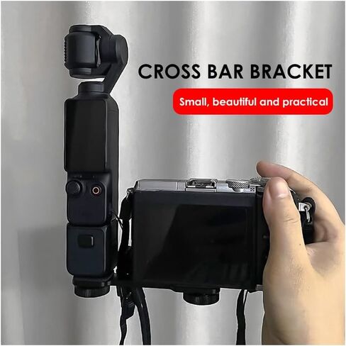 Aluminium Camera Hot Shoe Mount Adapter Video Accessory Triple Cold Shoe Bracket Lights, LED Monitors, Microphones, Audio Recorder & Studio Flash Video Camera in Saudi Arabia