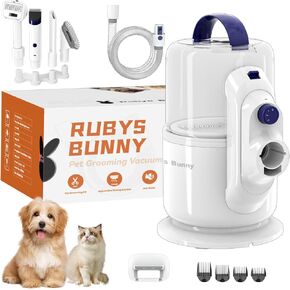 Dog Grooming Kit, Dog Grooming Vacuum, Dog Clippers for Grooming, with 6 Proven Grooming Tools for Dogs Cats and Other Animals, 2.5L Dust Cup and 3 Suction Mode in Kuwait